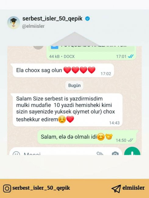 Tələbələrin nəzərinə