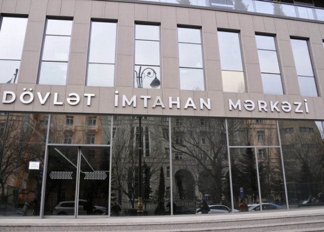 Ümumi və tam orta təhsil səviyyələri üzrə “Abituriyent” jurnalının xüsusi buraxılışları nəşr olunub.