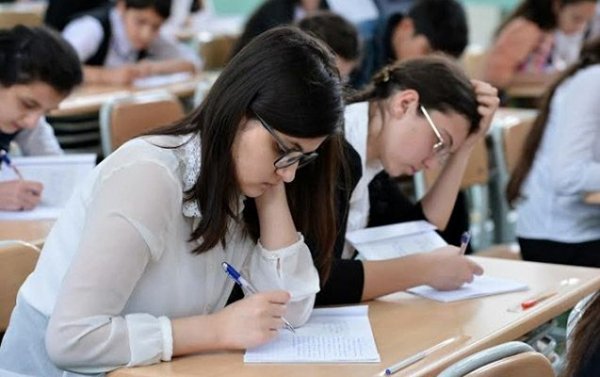 Qeydiyyat başladı❗Qəbul imtahanı  üzrə sınaq imtahanı keçiriləcək