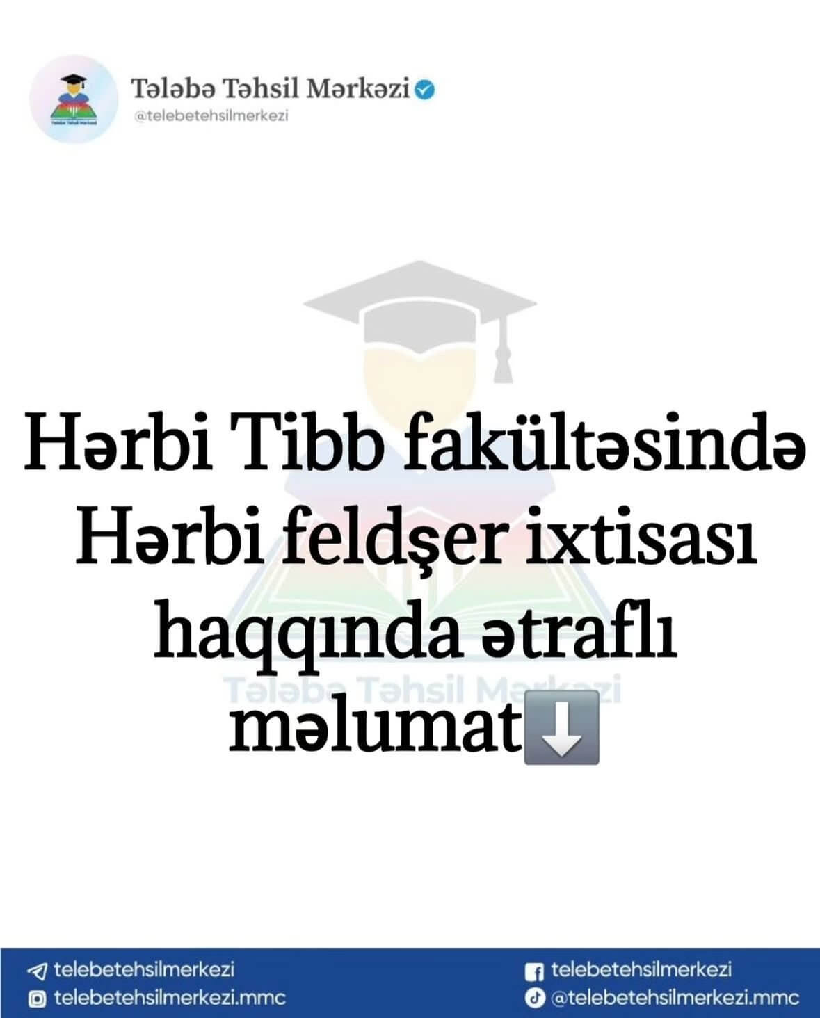 Hərbi Tibb fakültəsində Hərbi feldşer ixtisası haqqında ətraflı məlumat