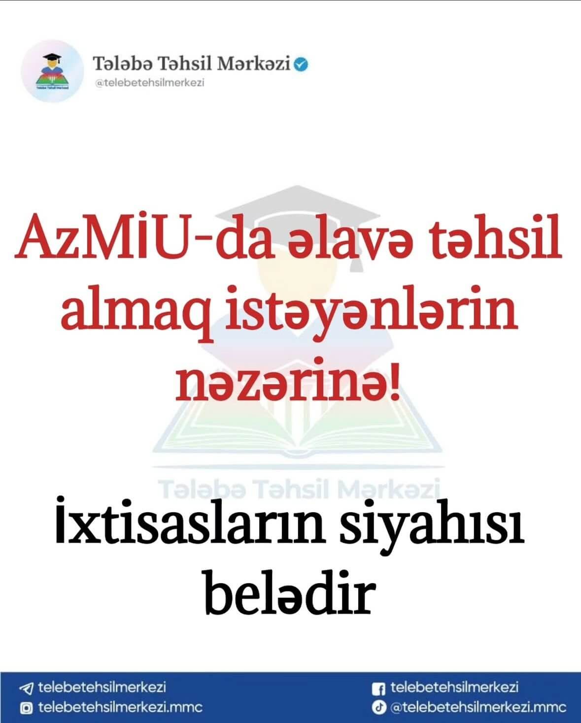AzMİU-da əlavə təhsil almaq istəyənlərin nəzərinə !